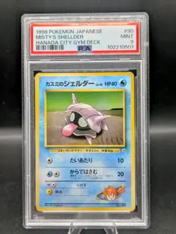1988 PSA 9 Misty’s Shellder Gym Hanada City Gym Vintage Pokemon Card Japan 💧💧 - Image 1
