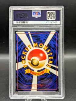1988 PSA 9 Misty’s Shellder Gym Hanada City Gym Vintage Pokemon Card Japan 💧💧 - Image 2