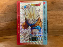 DRAGON BALL Z PP CARD AMADA Son Goku Super Saiyan 673 Goku's Weakness Foil Cards - Image 1