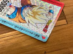 DRAGON BALL Z PP CARD AMADA Son Goku Super Saiyan 673 Goku's Weakness Foil Cards - Image 2