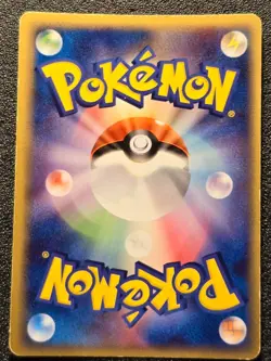 1st ed Gyarados holo Holon Phaontom Delta 024/052 MP+ Japanese Pokemon Card wd5 - Image 5