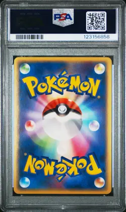 PSA 9 Latios 014/052 Holon Phantoms Unlimited Japanese Pokemon Card - Image 2