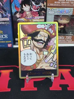 One Piece Card Don Card Gol D. Roger Gold Japanese OP13 Carrying on His Will - Image 1