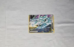 Raikou & Suicune Legend Bottom 93/95 H.S. Unleashed Rare Pokemon Card - Image 2