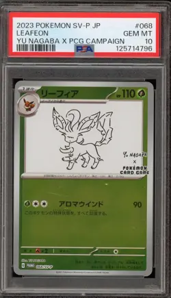 Pokemon Leafeon Yu Nagaba Japanese Reverse Holo Promo #068 PSA 10 Gem Mint - Image 1