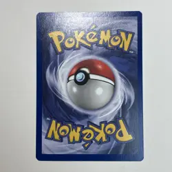 Nidorino 054/130 - Base Set 2 - WOTC - Uncommon - Pokemon TCG - NEAR MINT - Image 2