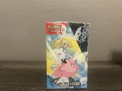 Pokemon TCG Journey Together Booster Box Enhanced Sealed - Image 4