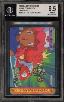 Pokemon Bandai Carddass Joy Vs Team Rocket Anime Coll. Japanese #235 BGS 8.5 - Image 1