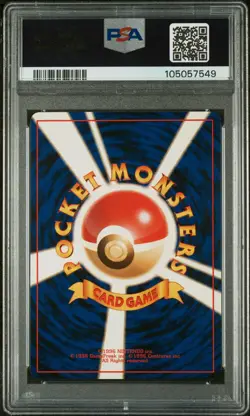 1996 POKEMON JAPANESE BASIC #4 CHARMANDER PSA 10 - Image 2