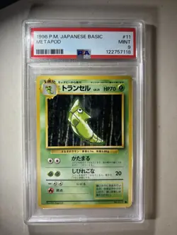 1996 POKEMON JAPANESE BASIC #11 METAPOD PSA 9 VINTAGE RARE ⚡ - Image 1