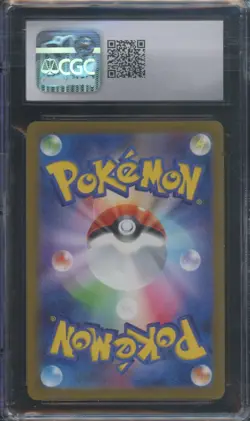 Pokemon TCG Charizard ex 331/190 Japanese Shiny Treasure CGC 10 - Image 2