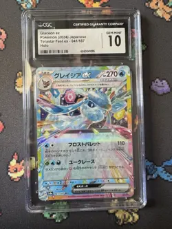 Glaceon EX 041/187 Sv8a: Terastal Fest EX Pokemon Japanese CGC 10 - Image 1