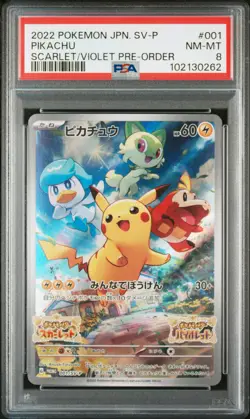 2022 POKEMON JPN SV PROMO SCARLET & VIOLET PRE-ORDER #001 PIKACHU PSA 8 - Image 1