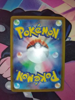 Simipour 106/086 Black Bolt sv11B Japanese Art Rare AR Pokemon Card - Image 4