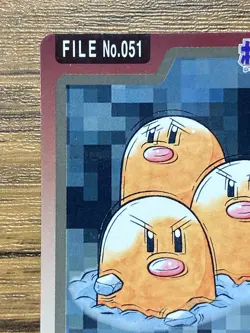 Pokemon Carddass Card Dugtrio File No.51 Bandai Pocket Monsters 1997 Japan - Image 3