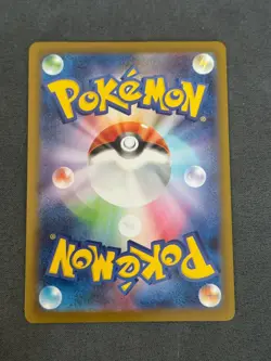Pokemon Cards Piplup AR 085/080 M2 Inferno X Japanese MEGA #2 - Image 2