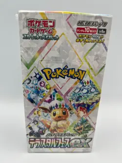 Pokemon Card Game Scarlet & Violet - Terastal Festival ex (Japanese) - Image 1