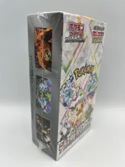 Pokemon Card Game Scarlet & Violet - Terastal Festival ex (Japanese) - Image 3