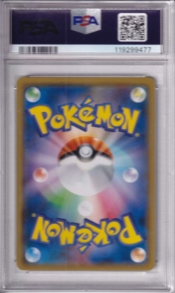 PSA 9 Pikachu 199/SM-P Mimikyu Pokemon Card Japanese Special Box Promo Mint Holo - Image 2
