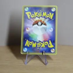 MP) Registeel Promo 100/PCG-P 2005 Pokemon card Japanese - Image 2