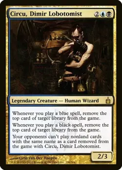Circu, Dimir Lobotomist - Foil Ravnica: City of Guilds HP MTG - Image 1