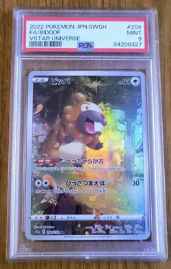 HUGE Lot of 30 Graded Pokemon Cards PSA CGC AGS GMA MANA Beckett Modern /Vintage - Image 3