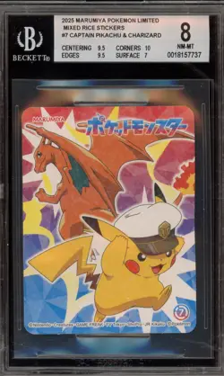 Pokemon Captain Pikachu & Charizard Marumiya Mixed Rice Stickers #7 BGS 8 - Image 1