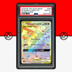 Pokemon PSA 10 Garchomp & Giratina GX 066/054 GG End SM10a Tag Team Japanese - Image 1