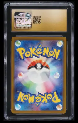 2025 POKEMON JPN MEGA EVOLUTION MCDONALD'S PROMO #019/M-P QUAXLY CGC 10 PRISTINE - Image 2