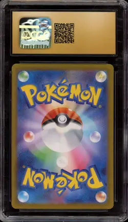 Pokemon Mewtwo Classic Blastoise & Suicune ex JPN #014 SCRATCHED CGC 10 Pristine - Image 2