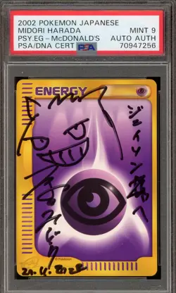 Pokemon Psychic Energy McDonald's JPN Midori Harada Auto Gengar Sketch PSA 9 - Image 1