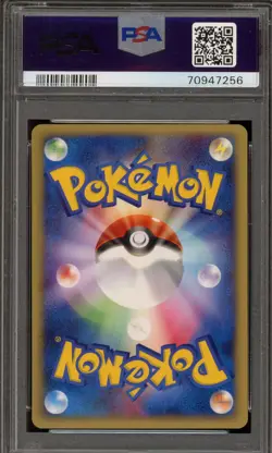 Pokemon Psychic Energy McDonald's JPN Midori Harada Auto Gengar Sketch PSA 9 - Image 2