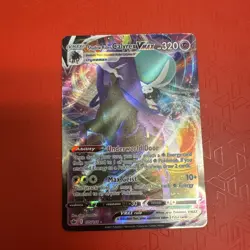 Shadow Rider Calyrex VMAX 075/198 - Chilling Reign Ultra Rare - Pokemon TCG - Image 1