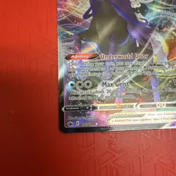 Shadow Rider Calyrex VMAX 075/198 - Chilling Reign Ultra Rare - Pokemon TCG - Image 2