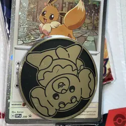Pokemon Destined Rivals Blister Pack | Eevee Promo | BRAND NEW Promo Swirl! 🍥 - Image 2