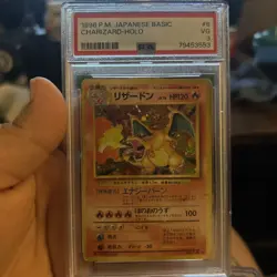 1996 Pokemon Base Set Charizard Japanese #6 PSA 3 - Image 1
