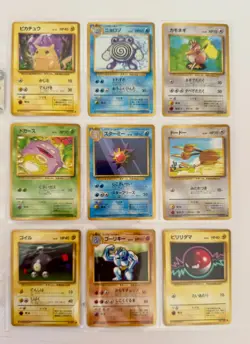 27 Pokemon Japanese Pocket Monsters Cards No Duplicates Pikachu NM - Image 2
