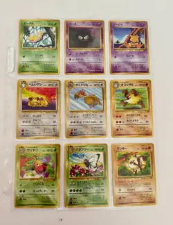 27 Pokemon Japanese Pocket Monsters Cards No Duplicates Pikachu NM - Image 4