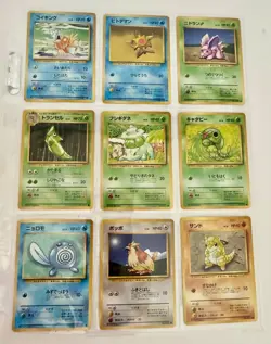 27 Pokemon Japanese Pocket Monsters Cards No Duplicates Pikachu NM - Image 5