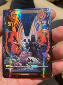 Godzilla 1992 Mothra EBP01-036 SSP Textured Foil Godzilla Card Game 1st Edition - Image 1
