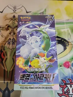 Stock In US Pokemon Card Incandescent Arcana Booster Box Korean Ver. s11a - Image 1