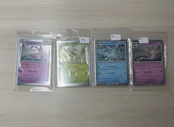 Pokemon Prismatic Evolutions Costco Cosmo Promo Cards (32 Cards Total) - Image 1