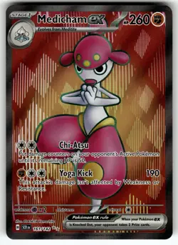 Medicham ex 161/142 SV07: Stellar Crown NM Pokemon Card TCG - Image 1