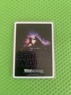 2022 Weiss Schwarz Star Wars Chewbacca SW/S49-121 PR PROMO (Japanese) Card - Image 2