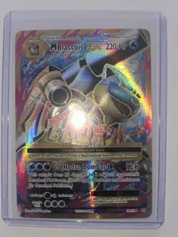 M Blastoise EX 102/108 Pokemon TCG XY Evolutions Ultra Rare Card - Image 1