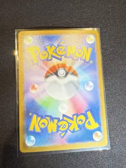 Mega Charizard X ex MUR 116/080 Inferno X M2 Pokemon Card Japanese 2025 NM - Image 2
