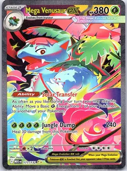 Mega Venusaur ex 177/132 ME01: Mega Evolution - Pokemon Card - NM - Image 1
