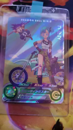 UGM4-GCP1 Bulma Super Dragon Ball Heroes DRAGON BALL GIRLS Trading Card NM Mint - Image 1