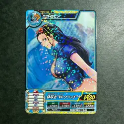 S2757 Nico Robin R Holo Japanese One Piece Berry Match Carddass Card 2012 - Image 1
