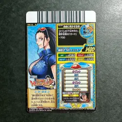S2757 Nico Robin R Holo Japanese One Piece Berry Match Carddass Card 2012 - Image 2